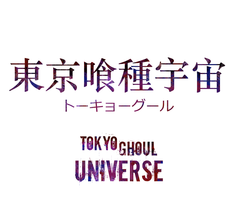 AttackOnTitanU's tweet photo. Time to ask you the questions!

Which of the following #AnimeUniverse game are you most excited for?! https://t.co/ou00u4C0fA