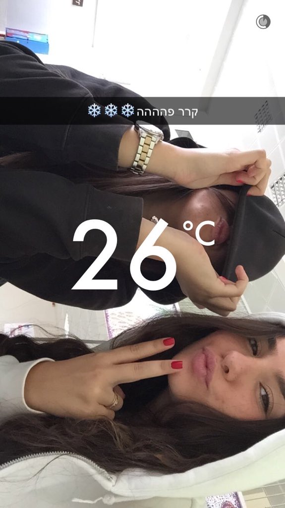 amit410001221's tweet photo. #School My Ruchhhh🌟❄️😚 https://t.co/HtObnF4JeM