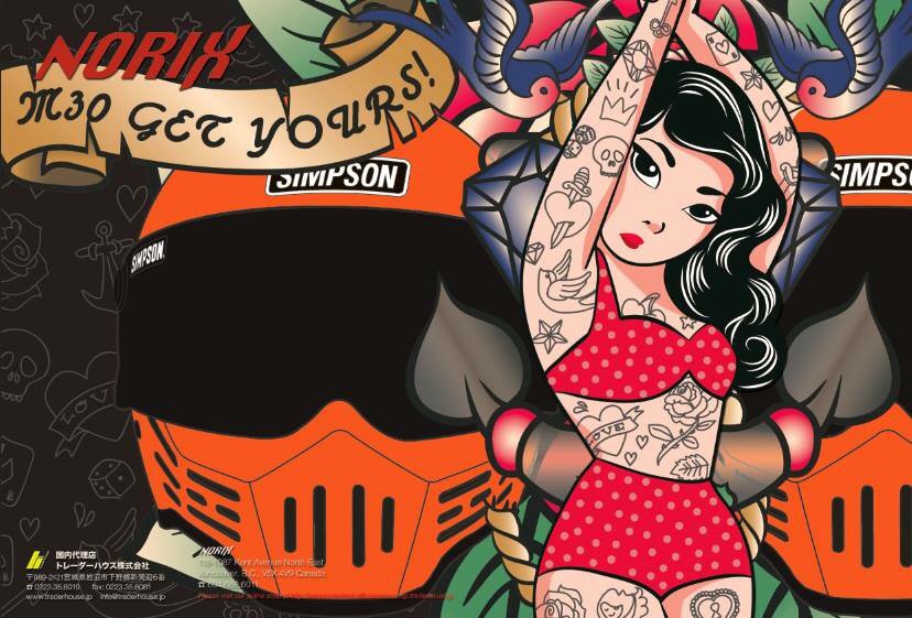 Vanlemon_Studio's tweet photo. Our newest ad for the Japanese magazine Custom People.
#vanlemon #custompeople #bikes https://t.co/eHyLJZ3osD
