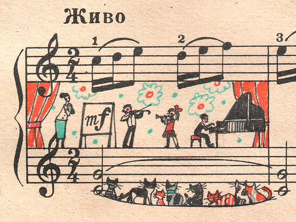 GiveANote's tweet photo. "Chords and melodies are one language that everyone can understand and appreciate." #musiced #musiceducation https://t.co/Eu6tMTQHRQ