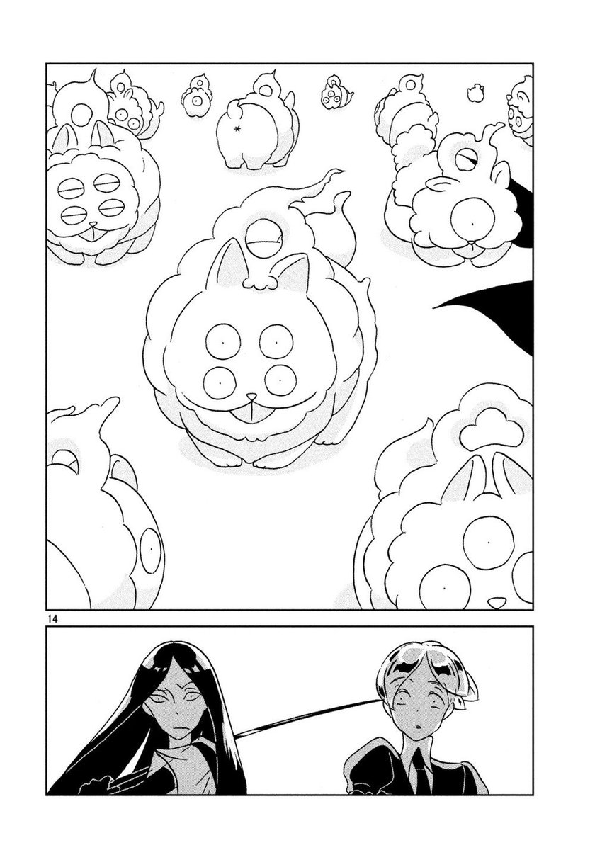 фосфофиллит манга. драгоценные камни принцессы манга. лунная фосфофиллит страна самоцветов.