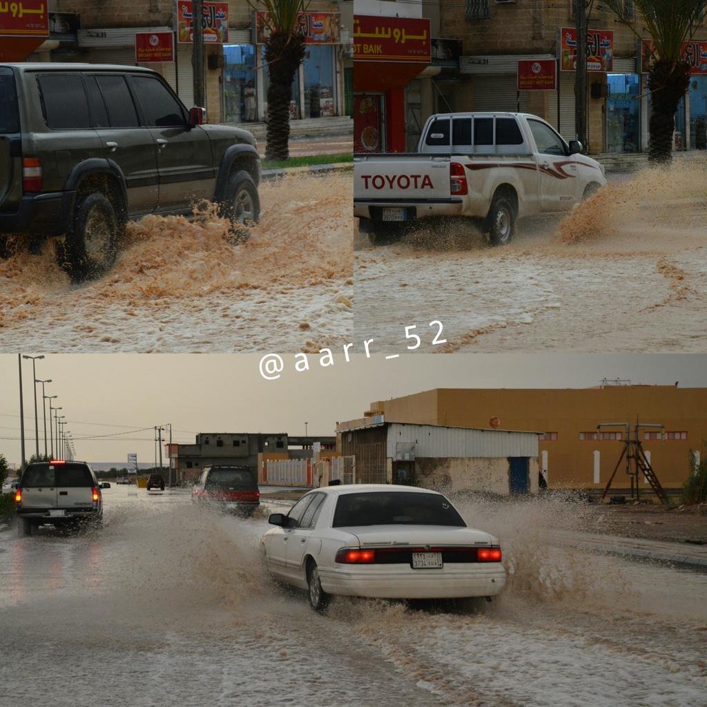 aarr_52's tweet photo. ما شاءالله تبارك الله 🎶💙
#امطار و #سيول #القريات اليوم العصر '
تاريخ 1437/1/13
صور حصريه 👇 https://t.co/3xzar94IYA