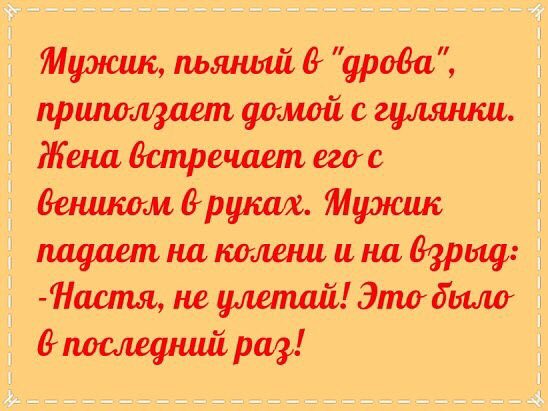 По мотивам "Мастер и Маргарита")))