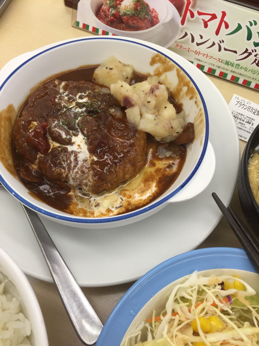 チーズまさみち tweet media