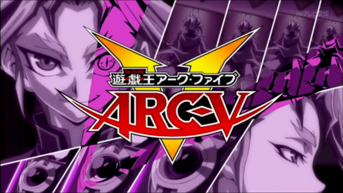 プロジェクトg3 遊戯王op 切り札 にある遊矢シリーズで動いてる模様は最終的に英数字になって Arcv となるのか 今日録画見て気づいたけど もう知ってる人多そうだな T Co Uoecvxjmk0