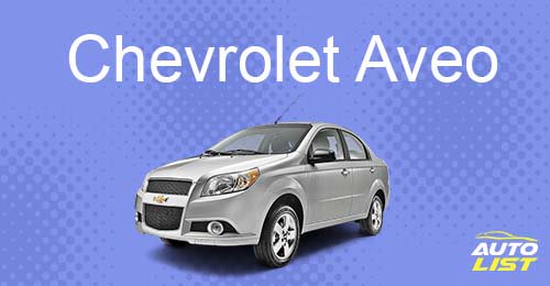 Autolist_Guia's tweet photo. El auto usado mas vendido en México Aveo Chevrolet @ChevroletMexico 
#BuscandoAuto. https://t.co/tYAJxXsRp1