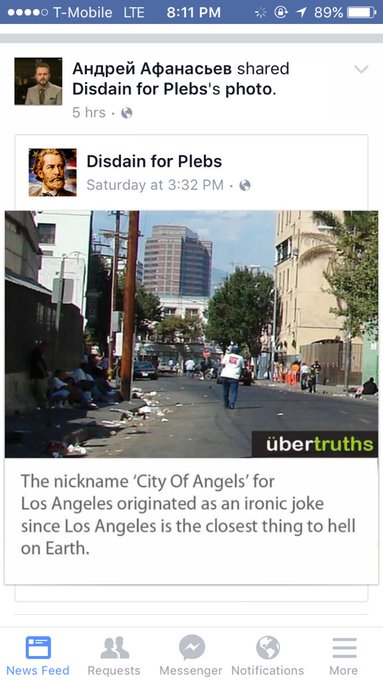 Вообще мой факультет МЖ МГИМО выпускает феноменальных уебанов. Вот мой однокурсник, например. https://t