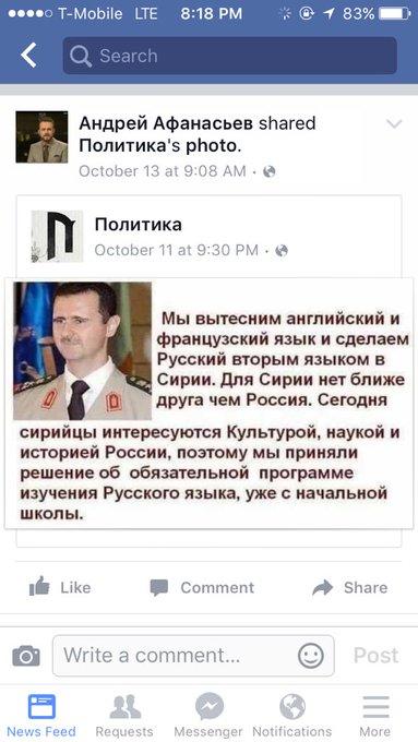 Вот он же - прислал ссылку на КОММЕНТАРИЙ СТЕПАШИНА и говорит "МНЕ ПРОСТО ПОНРАВИЛАСЬ ЦИТАТА, В ЧЕМ БУГУРТ