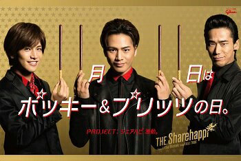 Exile Try部 Exiletry Twitter Exile Try部 Exiletry Twitter
