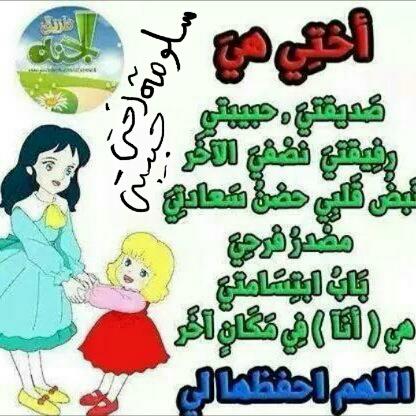 So So (@b3333fdfae5a4af) on Twitter photo 