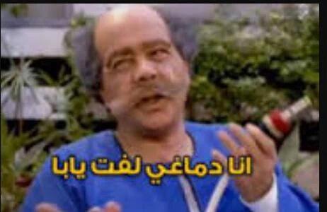 hadymohmed366's tweet photo. لما بابا ياخدني معاه مشوار 😂😂 https://t.co/qzbCIQPx0Y