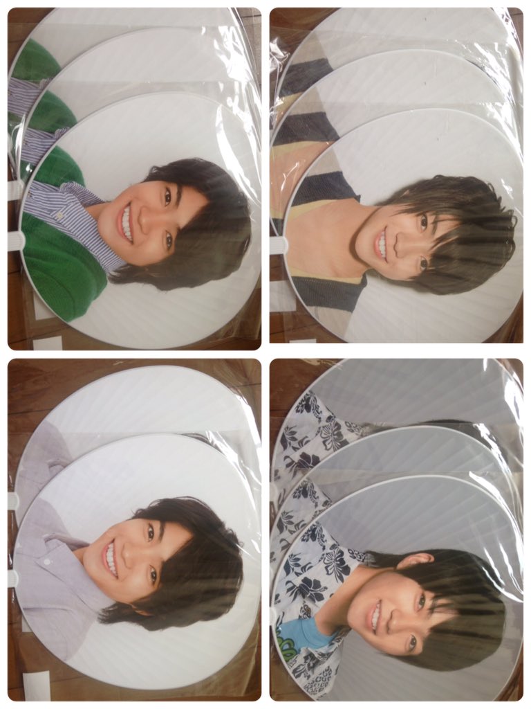torihiki109's tweet photo. こちらの団扇お譲り致します。
RTしてからリプ下さい。

#永瀬廉 #永瀬廉譲 #キンプリ譲 #大西流星 #西畑大吾 #なにわ皇子譲 #グッズ譲 https://t.co/VgKtLU4q4c