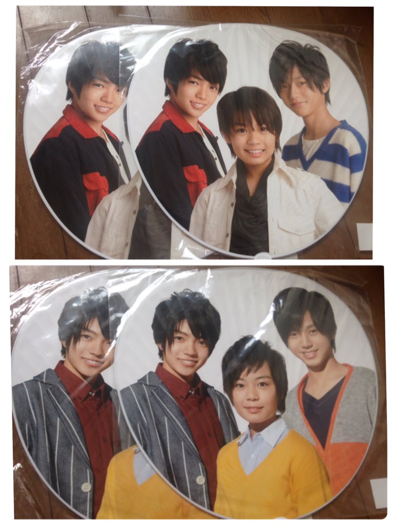 torihiki109's tweet photo. こちらの団扇お譲り致します。
RTしてからリプ下さい。

#永瀬廉 #永瀬廉譲 #キンプリ譲 #大西流星 #西畑大吾 #なにわ皇子譲 #グッズ譲 https://t.co/VgKtLU4q4c