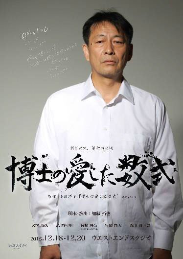 菊地智義bot Psd Kikuchi Bot Twitter 菊地智義bot Psd Kikuchi Bot Twitter