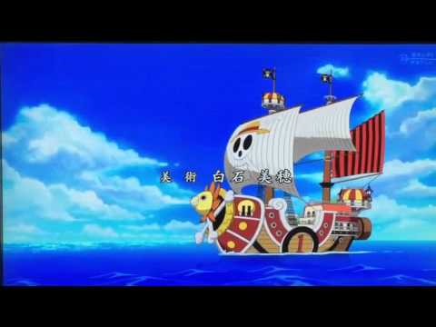توییتر Youtubeまとめch در توییتر アニメ専門youtube ワンピースopソング Hard Knock Days T Co Udim1uvjo4 Qsicman ワンピ ワンピース 求人 音楽 T Co Bjvpf3qux6