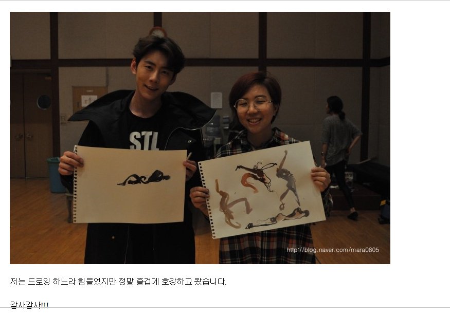 DClassic1st's tweet photo. #DClassic 1st. #베르테르 #댄스 #드로잉 #멋진오빠들 #움직임 #매력철철 보러가기▶https://t.co/65816zWmhl★1+1 대박할인 진행중♥ https://t.co/i2wOSPnEVq https://t.co/KxUjyrojfc