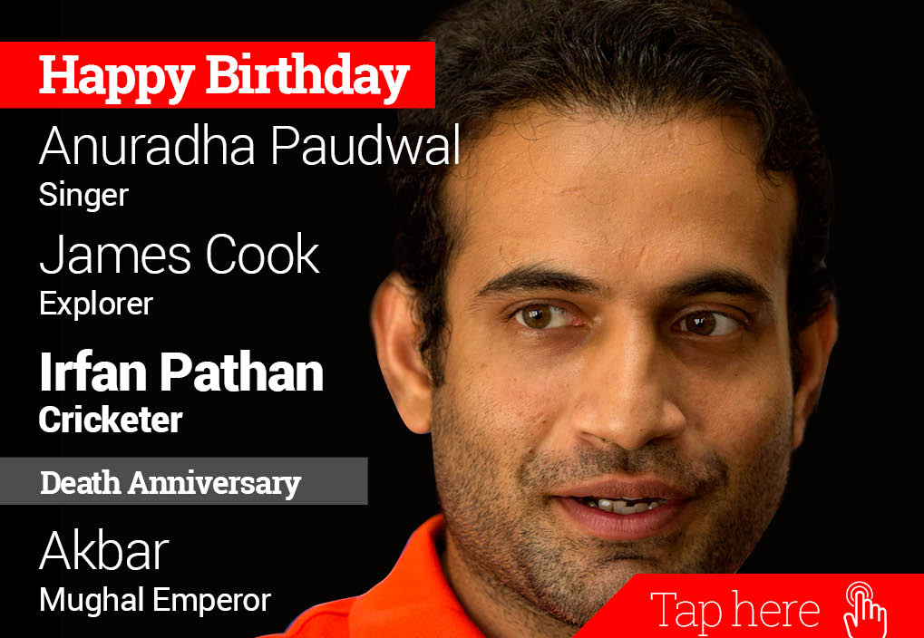 Homage Akbar. Happy Birthday Anuradha Paudwal, James Cook, Irfan Pathan 