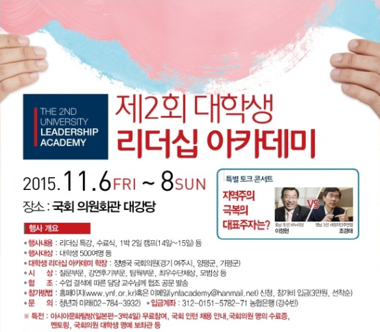 whywhy0710's tweet photo. 인생을 바꿀 수 있는 기회가 왔는데 안잡을거야?

▶WHYWHY는 매일 새로운 프로젝트 정보를 제공합니다◀

참가신청 : https://t.co/cJTXTc6mUN
#WHYWHY #대학생 #맞팔 #F4F https://t.co/XKiDqzv4yr