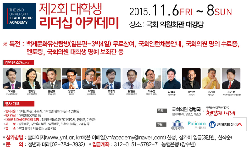 whywhy0710's tweet photo. 인생을 바꿀 수 있는 기회가 왔는데 안잡을거야?

▶WHYWHY는 매일 새로운 프로젝트 정보를 제공합니다◀

참가신청 : https://t.co/cJTXTc6mUN
#WHYWHY #대학생 #맞팔 #F4F https://t.co/XKiDqzv4yr