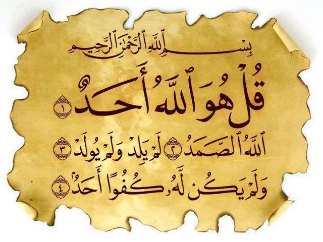 hzaam_2013's tweet photo. هذا الحساب صدقة لصاحبه المتوفي 

أدعوا له بالرحمة والمغفرة والعتق من النار https://t.co/xmb1zSK61q