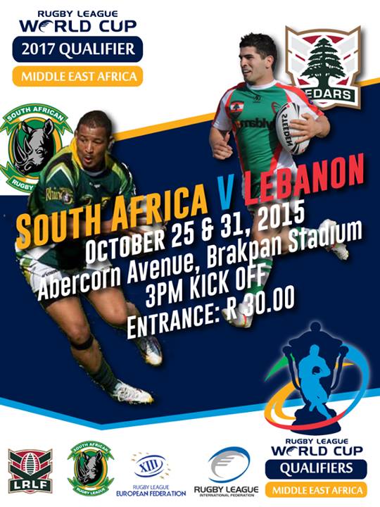 LeNajib's tweet photo. One more win and we qualify to the #WorldCup!  #Rugby #Lebanon 
- https://t.co/OQhlfOV6Uy via #BlogBaladi https://t.co/QDm6kyYQu3