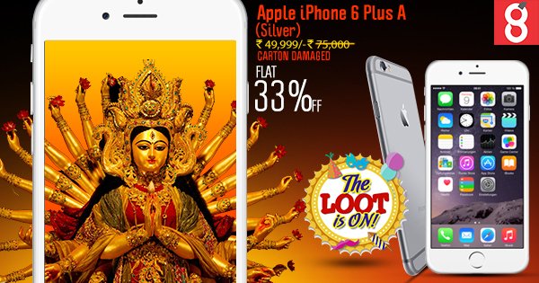 _Gobol's tweet photo. #APPFEST Search for ur fav apps on #Apple store w/#iPhone6Plus|16GB Buy NOW @ FLAT 33% OFF https://t.co/nXksG7qDfS https://t.co/n5QKFFFJkf