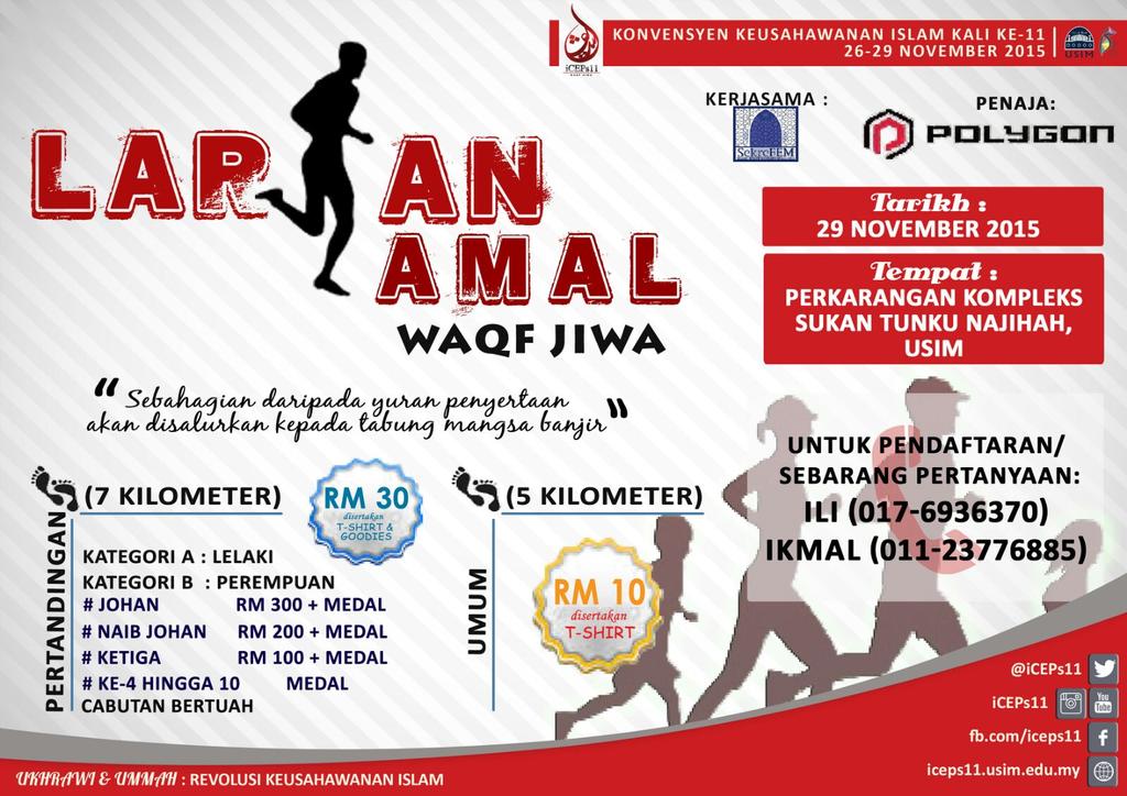 moonfiey's tweet photo. 😱 Memang meletop!Jom sertai Larian Amal Waqfjiwa2015.
#iCEPs11 #Waqfjiwa #LarianAmal #29Nov2015 #USIM https://t.co/gKUYulln7V