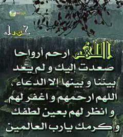 ESeead tweet picture