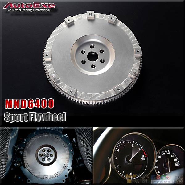 SunVigorHK's tweet photo. #AutoExe #MX5 #Miata #ND 新発売 !
Lightweight #Flywheel #輕飛輪 #MND66400
https://t.co/kwXHcuh5sm
@SunVigorHK #MazdaTuning https://t.co/YgjQNvZWI9