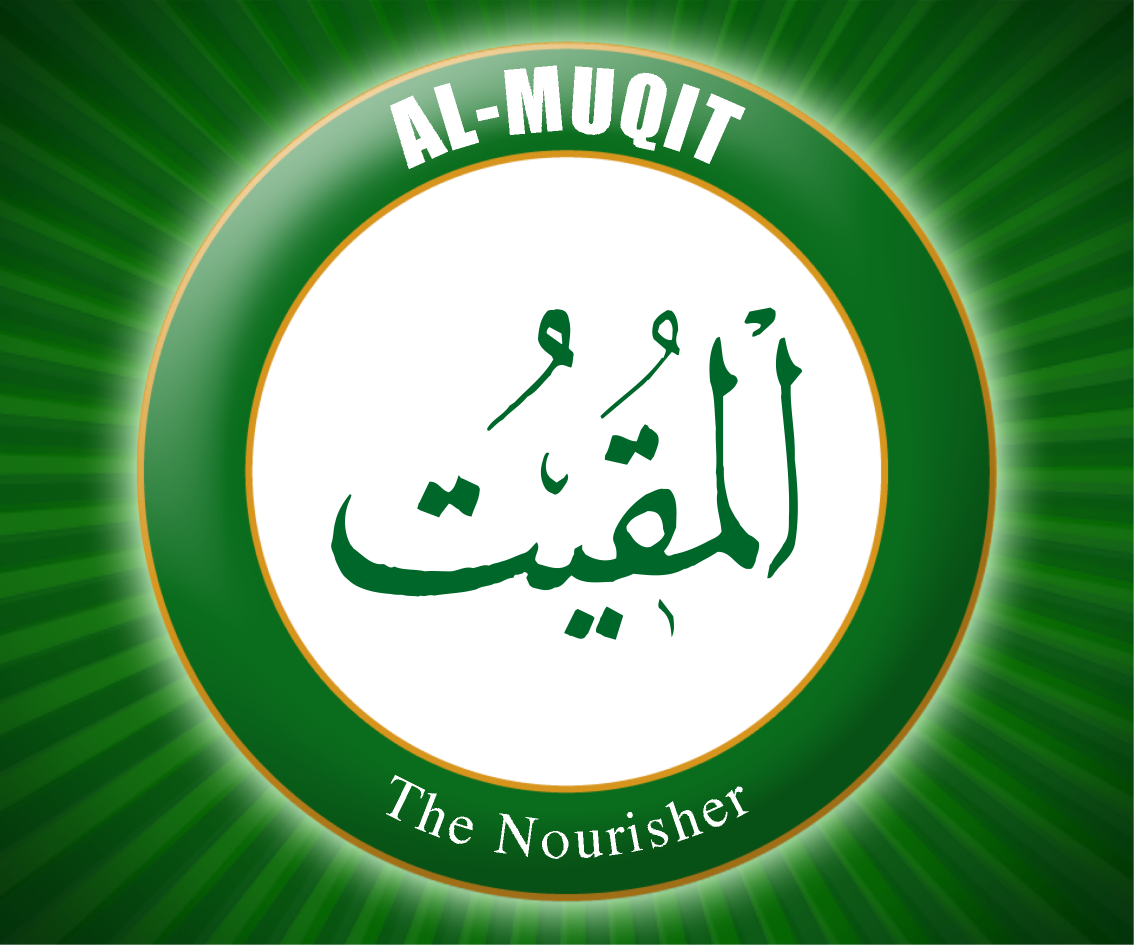 bilalrajput313_'s tweet photo. Al-Muqīt, The Nourisher.
#AlMuqit #99NamesOfAllah
https://t.co/h11WUoZ7wK