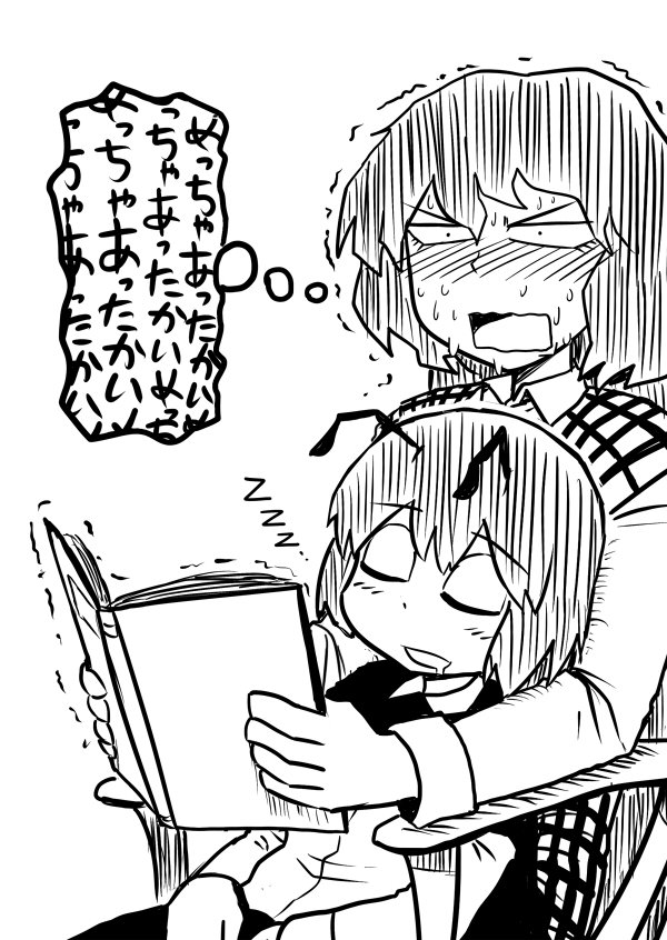 nicetack0517's tweet photo. #過去絵を投下して絵を描いた気になろうキャンペーン
リグル https://t.co/bNLSqvhIi4