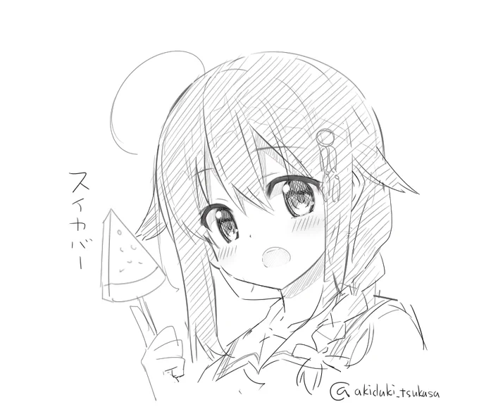 クリスタアップデートがてら試し書き( 'ω' )時雨とスイカバー(謎) 