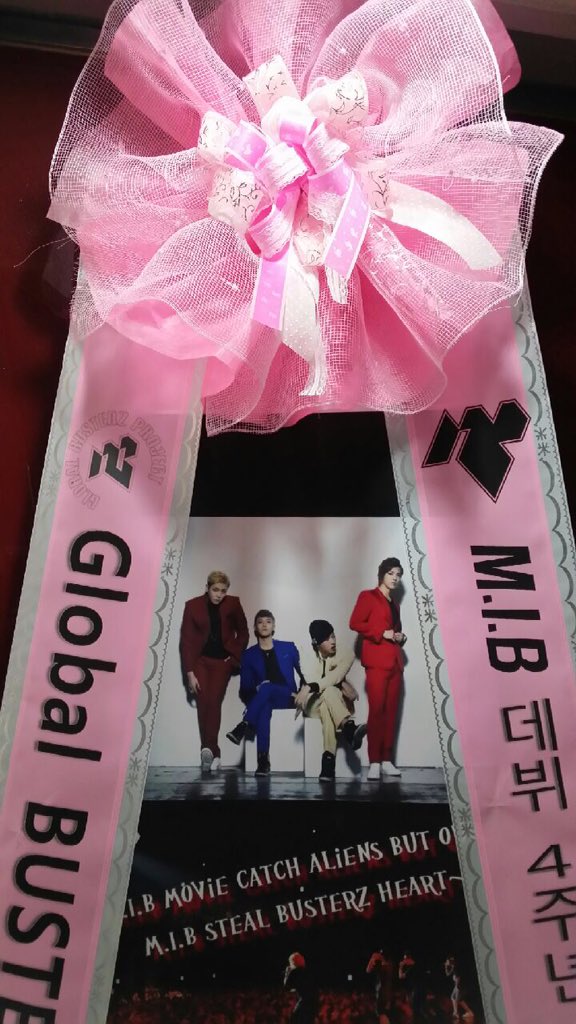 MIB_GER's tweet photo. 4주년 축하해요😭❤️ big thanks to everyone who made this happen! @Zick_Jasper @Kangnam11 @realyoungcream @SIMS9102 https://t.co/dbTs3ItB71