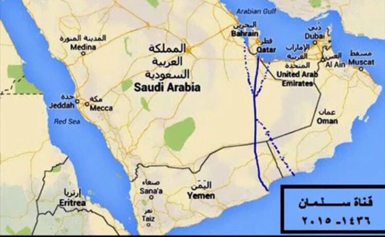 bntnaaf's tweet photo. أفكار واقتراحات الشيخ عيضه بن الحريز بن طناف #شيخ_ قبيلة_المناهيل
رحمه الله 
 تنفذ بعد ٣٢عاماً #قناة _سلمان https://t.co/WaqmQBWBJe