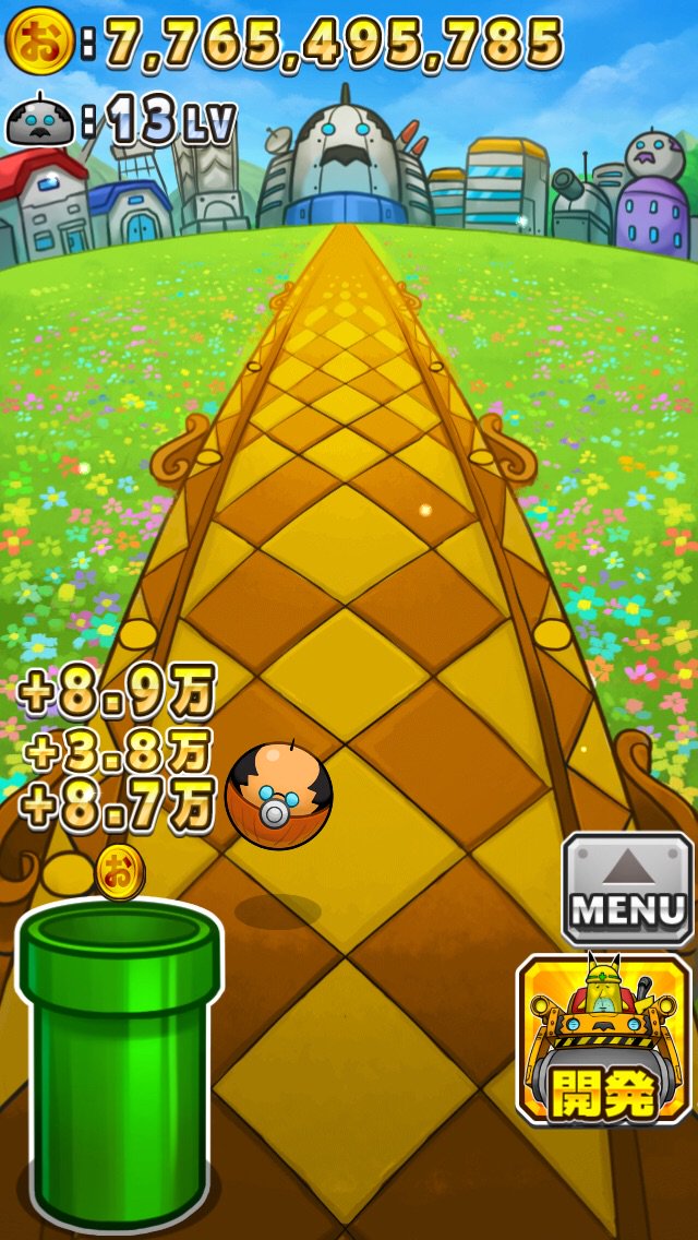 おじモンをGETしてコンプリートを目指せ！ #おじモン
Android: bit.ly/1RDiTCE
iOS: apple.co/1J249vO