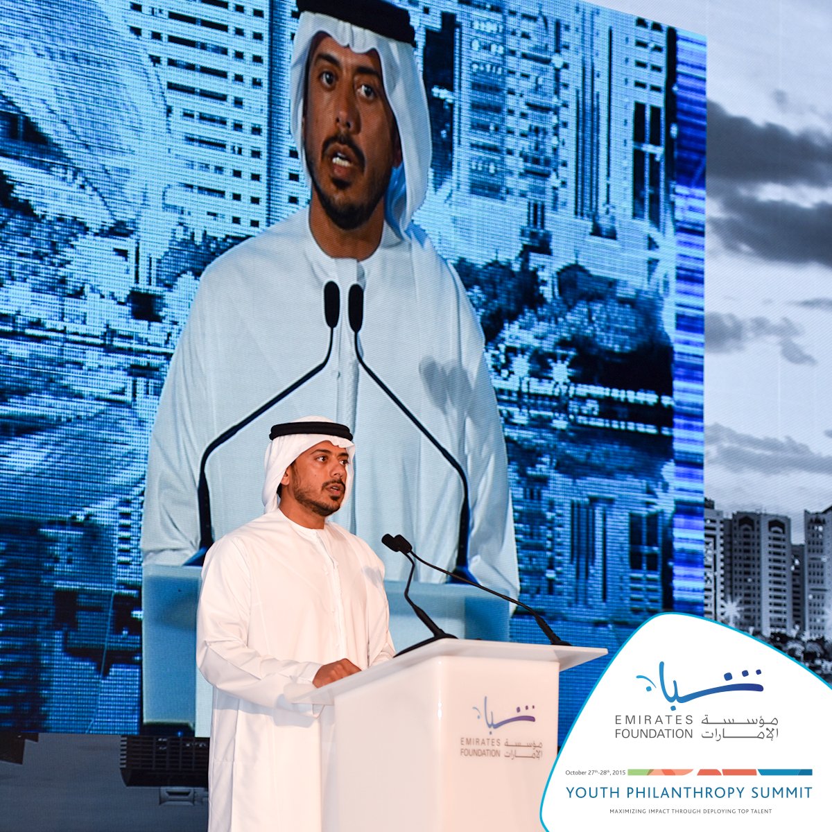 efuae_'s tweet photo. A great start by H.E. Sheikh Sultan Bin Tahnoon highlighting the importance of talent in philanthropy #EFYPS2015 https://t.co/AMmgyvM95i