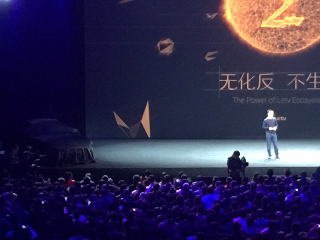 jackliux's tweet photo. Look at the left of the stage of Letv's event. A new car? https://t.co/ecGuZ8r6wT