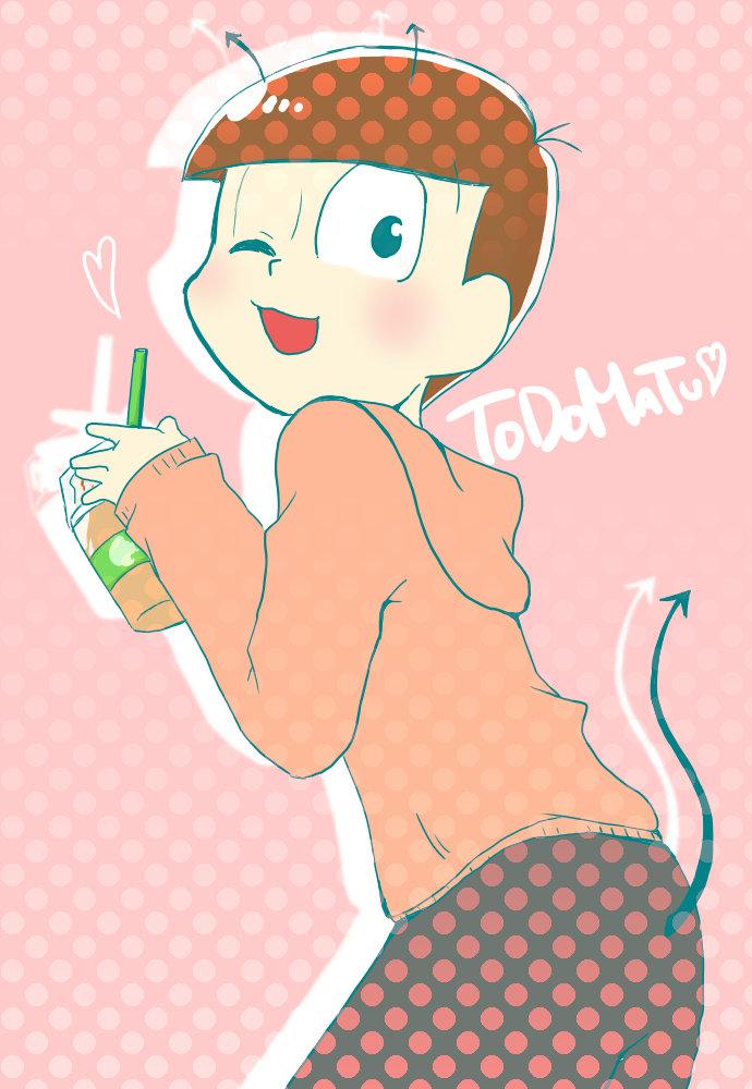 ttytirri's tweet photo. 末松が好きですが六人みんな愛してるぅ！！
らくがきやら雄叫びやらあります！！注意！！
よければ仲良くしてくださいっ
反応くださった方お迎え行きますヾ(⌒(ﾉｼ >ω<)ﾉｼ
 #おそ松さんクラスタさんと繋がりたい https://t.co/XkotaKJtPs