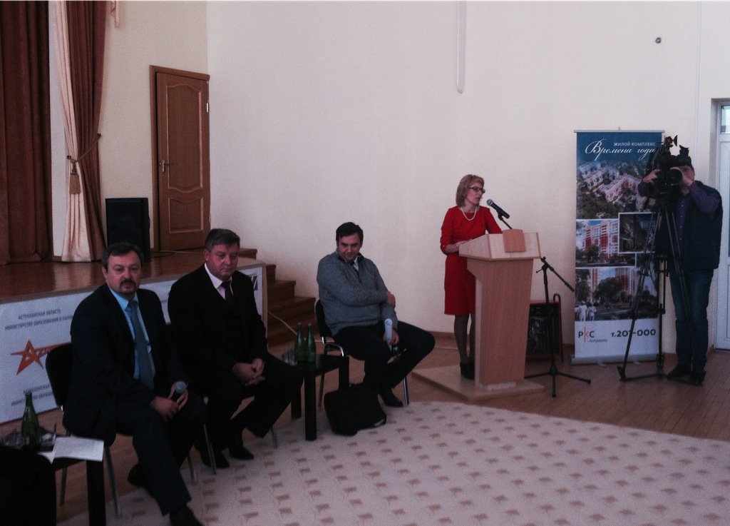 minsdh's tweet image. Сегодня в #АИСИ проходит IX Международная научно-практическая конференция #Астрахань #Минстрой