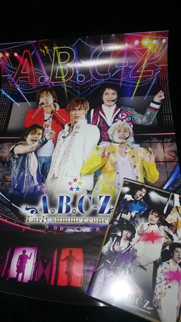 kismileft2's tweet photo. 学校も終わったし今からエビタイムwww https://t.co/HO6eWCSrbz