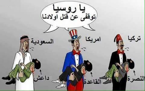 abwfatmtalraqya's tweet photo. https://t.co/SiSx1ZqtPf