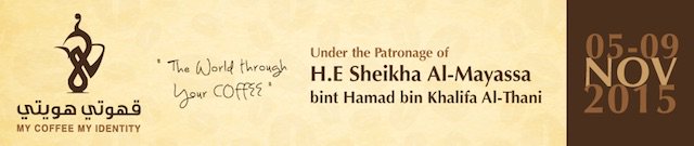 MarhabaGuideQatar tweet media