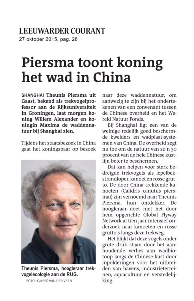 Het Wad in China! Wel een excursie waar je graag bij wilt zijn lijkt me, nietwaar... <a href="/KeningGreide/">Kening</a>
