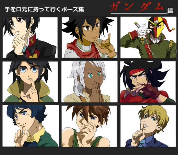 口元のtwitterイラスト検索結果 古い順 口元のtwitterイラスト検索結果 古い順