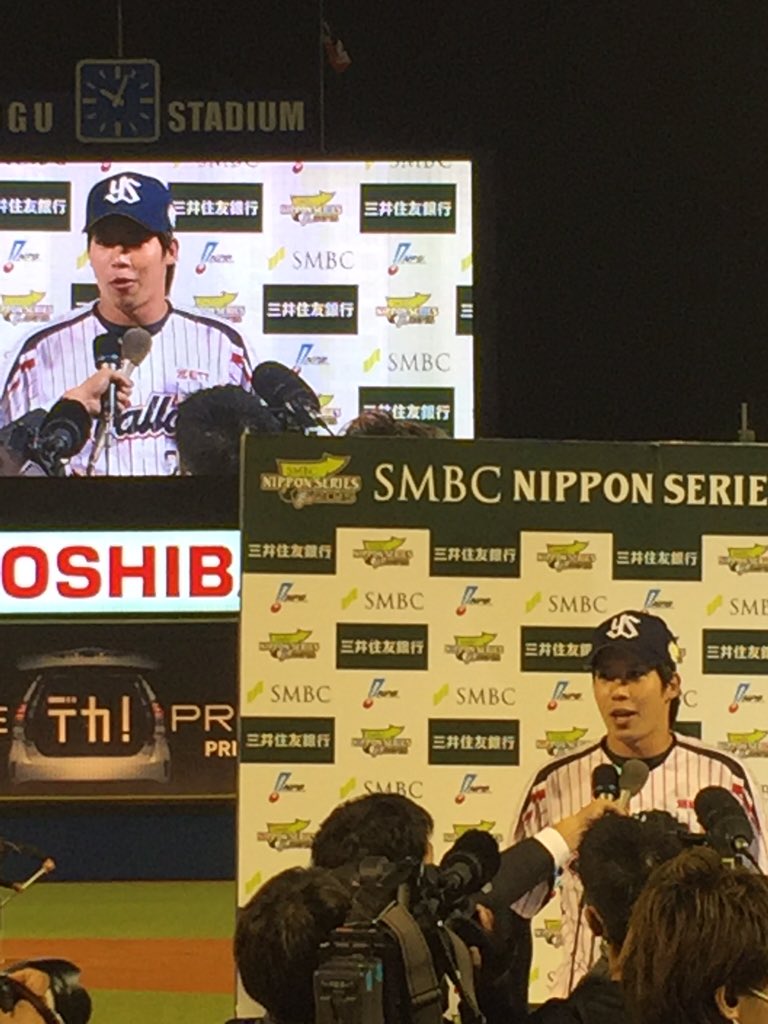 swallowspr's tweet photo. 山田哲人
３打席連続本塁打！
やりました！ https://t.co/1N8pAkVzt9