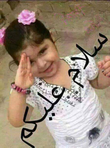 gehan202009's tweet photo. مساء الخير https://t.co/AyxLbt1jVn