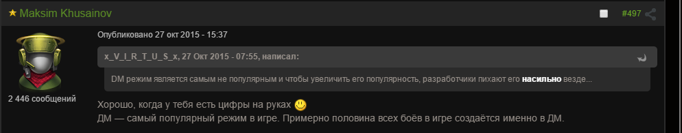 26333t's tweet photo. Немного полезной инфы от Касима. :) https://t.co/TP2ODpO2zT