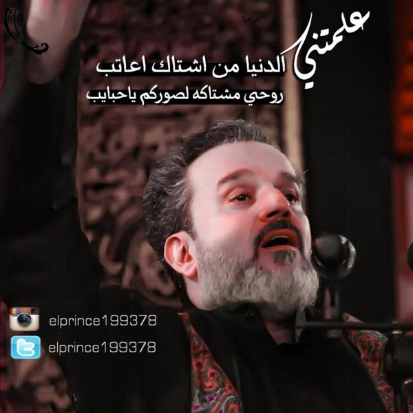 ماكويادنيا وفه (@kgfgsetrdhgf) on Twitter photo 