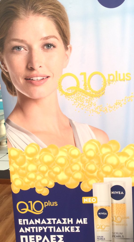 Eleni_AlphaTV's tweet photo. Καντε retweet και 5 απο εσας κερδιζετε ολη την αντιρυτιδικη σειρα της NIVEA https://t.co/cfBh2c53ZL