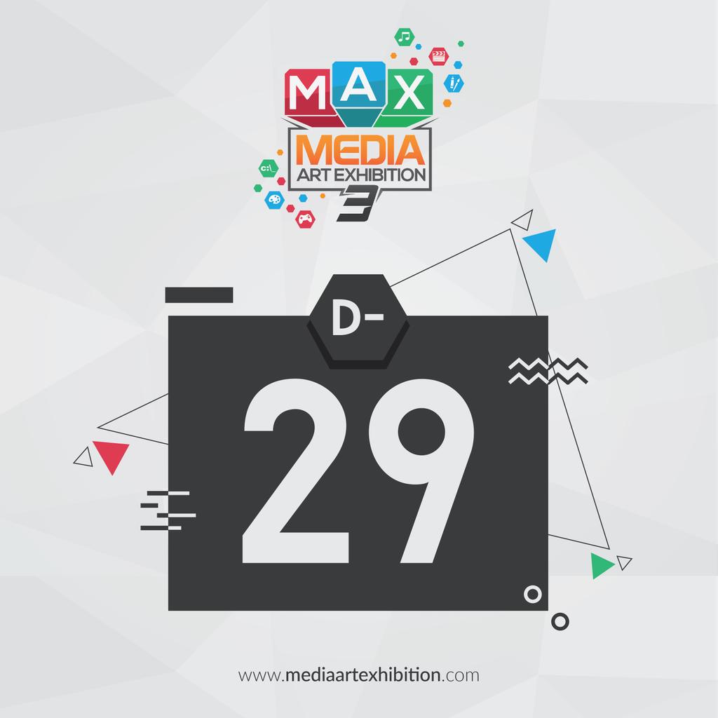 D-29 to Media Art Exhibition 3 on 25-27 Nov 2015 @ Hall PoliMedia tower Jakarta. So, are you ready to come and join?